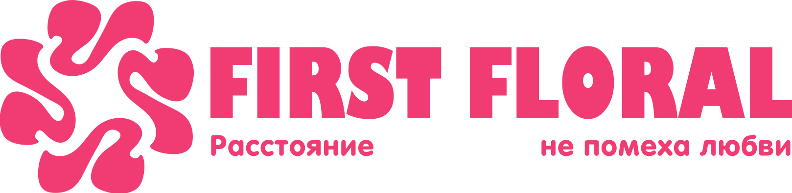 First Floral в Онеге